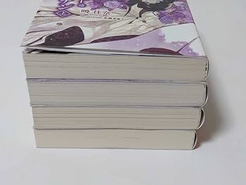ヴァイオレットエヴァーガーデン小説　2冊 金ロー2週連続登場『ヴァイオレット・エヴァーガーデン』 原作